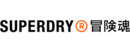 Superdry Firmenlogo für Erfahrungen zu Online-Shopping Kleidung & Schuhe kaufen products